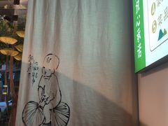 -老灶房-四川土菜(开元店)