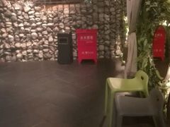 -天山醉美辣子鸡(文艺路店)