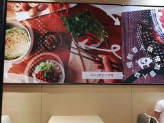 用餐区-永和大王(凤凰东街店)
