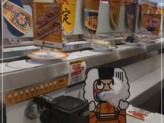 -元气寿司(金光华店)