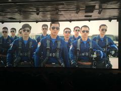 -奥斯卡国际影城(杜比全景声&4D激光店)