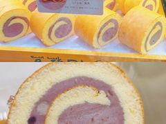 -彭记糕点(龙亭旗舰店)