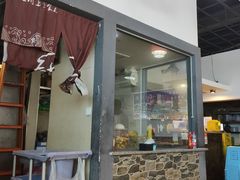 -湘聚南县土菜馆(龙山二路店)