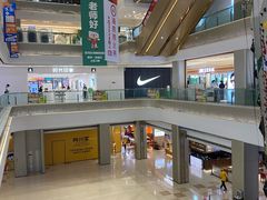 -蘭亭·新都汇