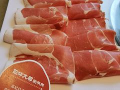 -阳坊大都涮羊肉(阳坊总店)