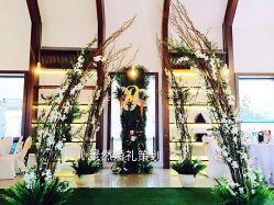 -圣露庄园·草坪婚礼·宴会厅·会议