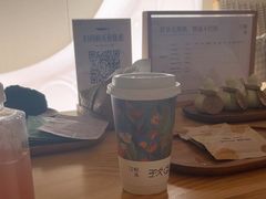 -鲸落SPA(番禺长隆店)