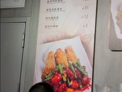 -食代馆(深业上城店)