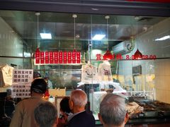 -吴山烤禽 (吴山路店)