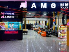 -杭州西湖银泰百货