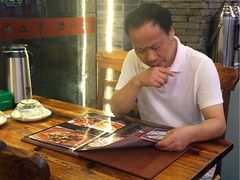 -东北农家饺子村(昌平路店)