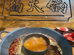 -楠火锅(龙阳广场店)