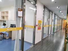 -欧立口腔(香雪店)