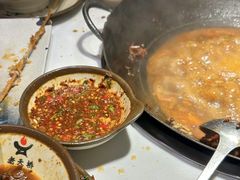 -老天桥蛙炉火锅(姑苏总店)
