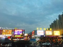 -东晓胜汇里(南洲北路店)