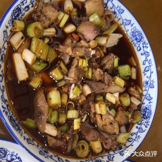 老农民饭庄(雅安市雨城区)