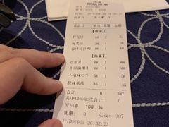 -滇道云南特色料理(康定路店)