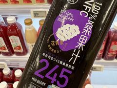 -盒马鲜生(莱蒙都会店)
