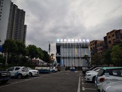 -学府海鲜批发市场