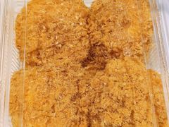 -鲍师傅糕点(永安里店)