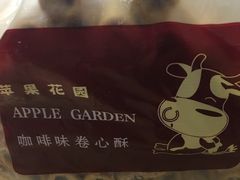 咖啡味蛋卷-苹果花园(南泉路店)
