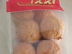 -滋府糕点(学府凯德店)