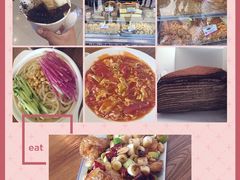 汇总-妈妈的味道(工人体育场东路店)