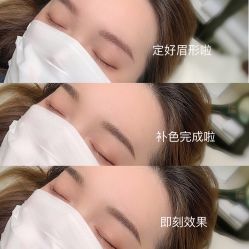 -久匠·纹眉半永久野生眉