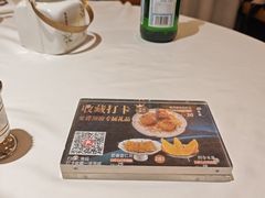 -香港龙凤楼(陆家嘴中心店)