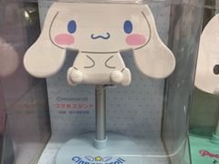 -Don Quijote(京都Avanti店)