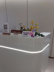 -深圳美莱医疗美容医院