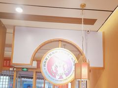 -九老汉·川渝江湖菜(合川路2店)