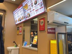 -老新隆牛肉锅贴(新街口店)