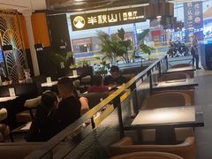 -半秋山西餐厅(巴南万达广场店)