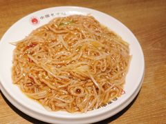 -直隶安家罩饼(复兴路店)
