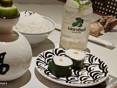 -太食獸泰式茶餐厅(IFS国金中心店)