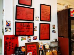 -袁妈红豆汤(重庆总店)