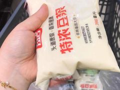 -武汉荟聚