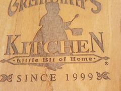 -G+KITCHEN(龙湖狮山天街店)