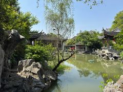 -芥子园