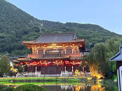 -西安华清御汤酒店