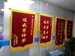 -蕾特恩专业祛痘