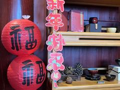 -韬光茶庵