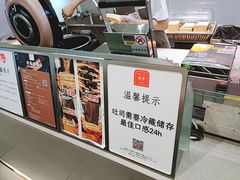 -司乎(大洋百货店)