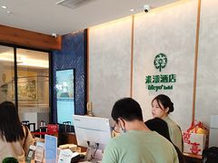 -米漾酒店(深圳会展中心岗厦地铁站店)