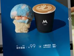 -M Stand(成都COSMO店)