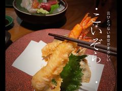 -广州瑰丽酒店·Black Iron黑金燚