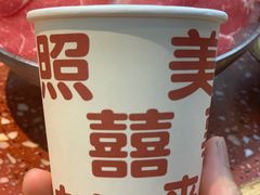 -赵美丽·重庆社区火锅·直营店(火车东站·中豪国际店)
