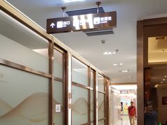 -佛山中大口腔医院·市二级口腔专科医院