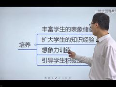 -杭州师范大学仓前新校区-体育场